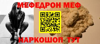 тгк Кулебаки