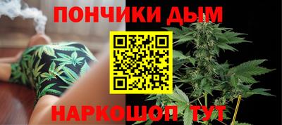 кокс Краснознаменск