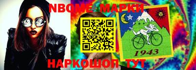 тгк Кулебаки