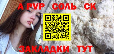 тгк Кулебаки