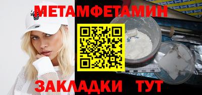 кокс Краснознаменск