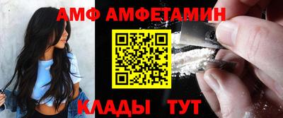 синтетический гашиш Краснодар