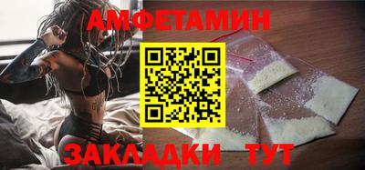 мдпв Кумертау