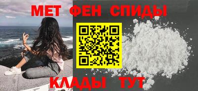 кокс Краснознаменск