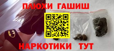 прущая мука Кунгур