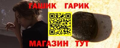 кокс Краснознаменск