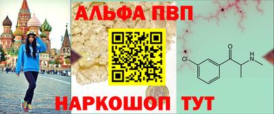 кокс Краснознаменск