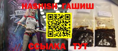 кокс Краснознаменск